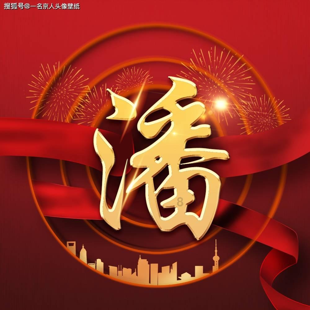 长期消化不良，要警惕5种疾病！多吃这3种食物，健胃又消食
